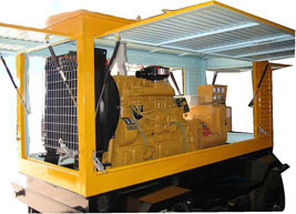 王下乡移动电站(移动柴油发电机组) 王下乡移动电站(移动柴油发电机组)